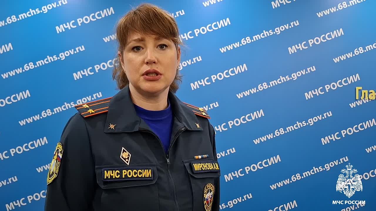 Видеообзор оперативной обстановки на территории Тамбовской области за прошедшую неделю