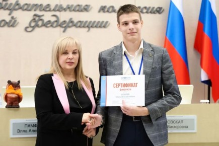 «Софиум: путь финалистов»