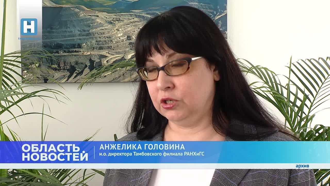 Бойцы и ветераны СВО продолжают обучение по программе «Герои Тамбовщины»