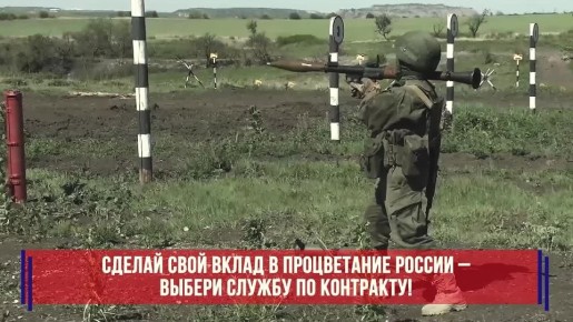 Пункт отбора на военную службу по контракту в Тамбове работает ежедневно с 7:00 до 22:00 часов