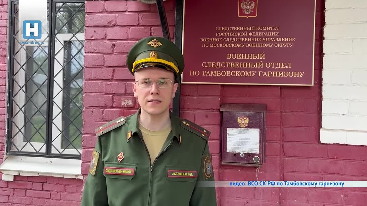 В Тамбове проверили соблюдение трудовыми мигрантами законодательства о воинской обязанности