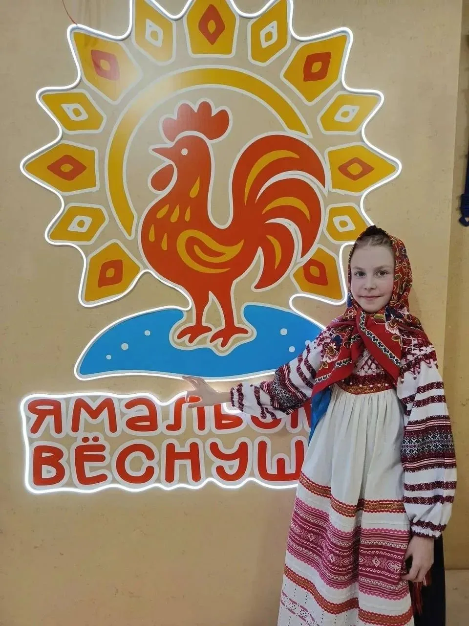 Большой поступок маленького человека: четвероклассница Ксения А. пожертвовала свой приз за победу в вокальном конкурсе в гуманитарный центр Тамбова Большой поступок маленького человека: четвероклассница Ксения А. пожертвовала свой приз за победу в вокальном конкурсе в гуманитарный центр Тамбова