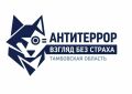 � ���������� ������� ������� ������ ������� ���������� �����������: ������ ��� ������