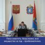������� ��������: ��� ����������� ���������� ���� ��� ������ ����� �� ���� �������������� ���������� �������