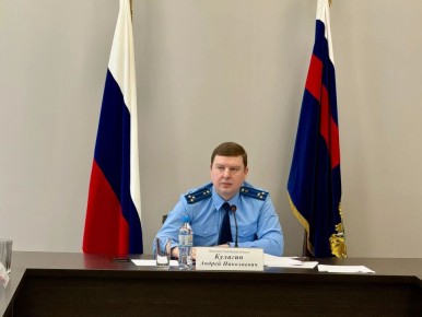 прокуратуре Тамбовской области состоялось заседание коллегии, посвященное состоянию законности и практике прокурорского надзора за соблюдением законодательства при исполнении судебных актов, вынесенных по искам прокуроров