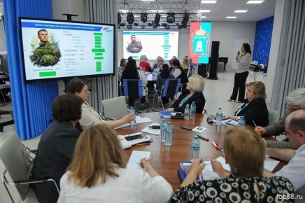 В лагере «Космос» стартовал семинар по социальному сопровождению участников СВО