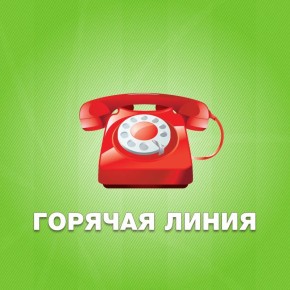 � 11 �� 22 ��� ����������� ���������������� ������������ ������ ������� ����� �� �������� �������� ������, �������� � ������������ ������� �������