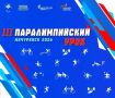 15 ��� � ���������� ��������� ������ �������������� ����