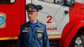В Тамбове определяют лучшее звено ГДЗС