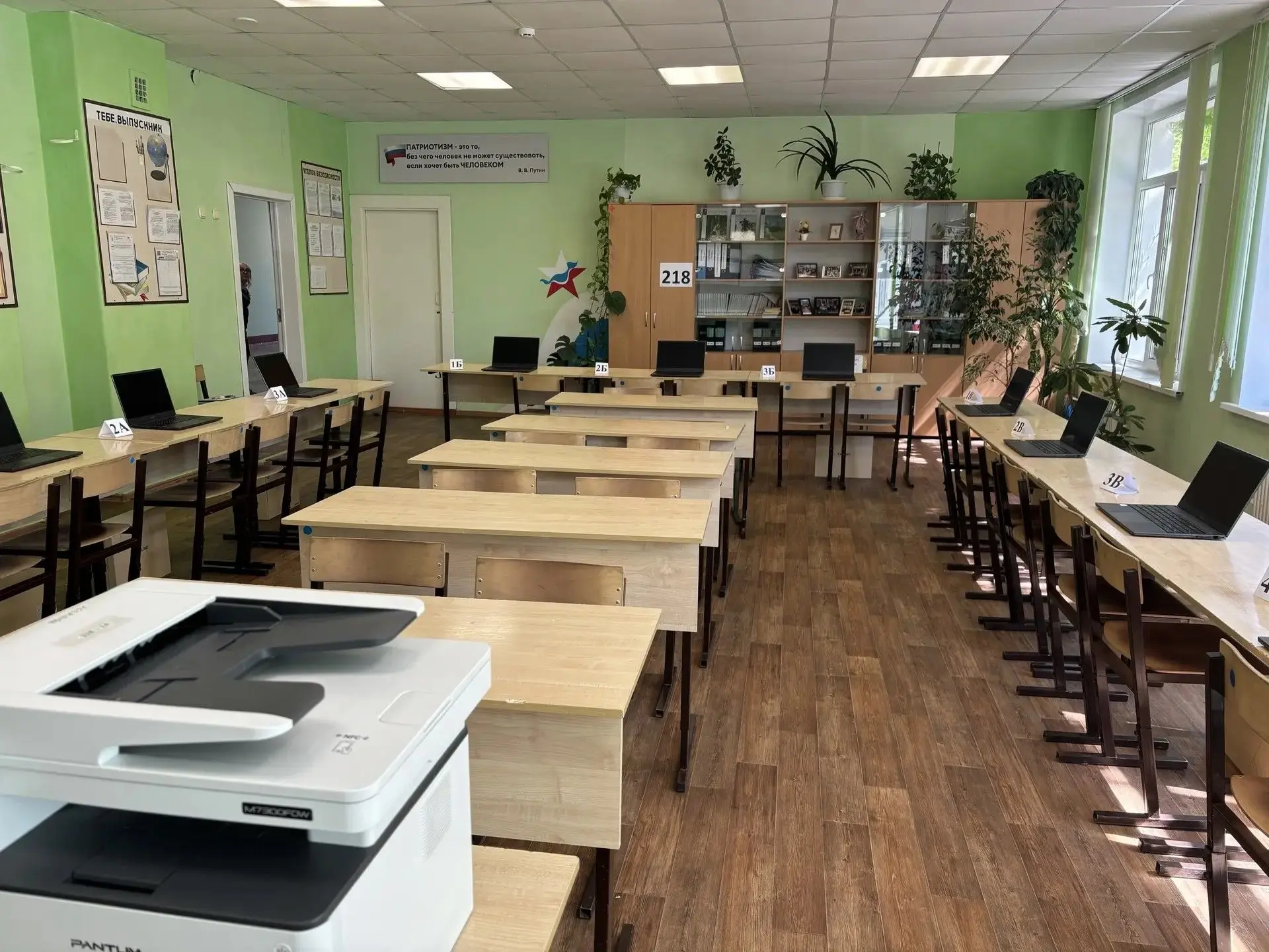 Одиннадцатиклассники Тамбова написали пробный ЕГЭ Одиннадцатиклассники Тамбова написали пробный ЕГЭ