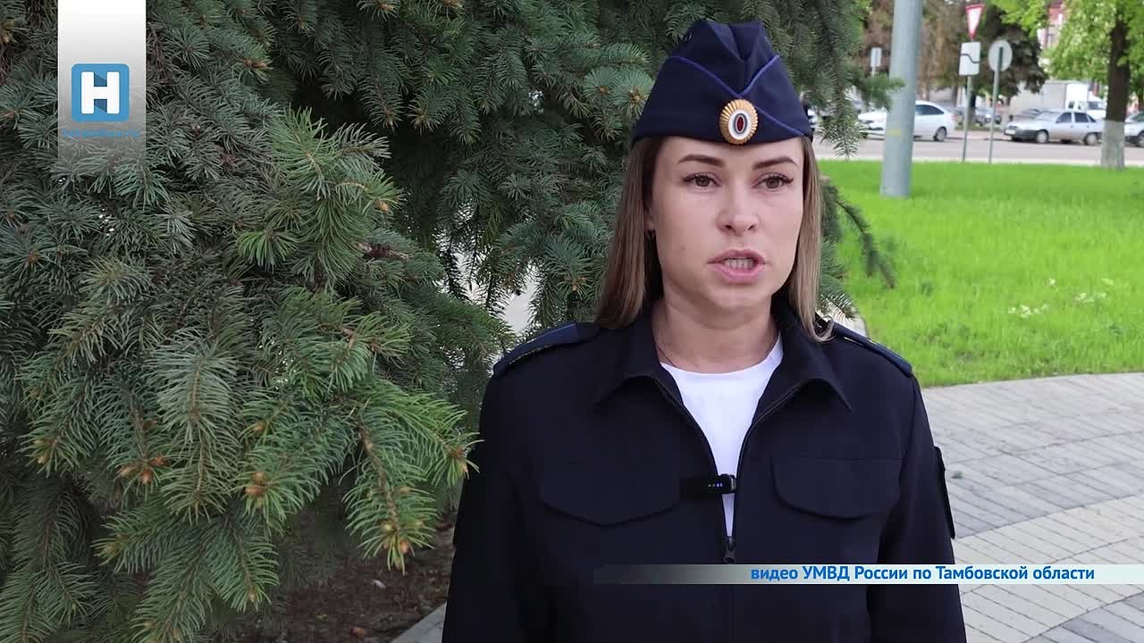 Полицейские задержали в Тамбовской области мужчину, находившегося в федеральном розыске за мошенничество
