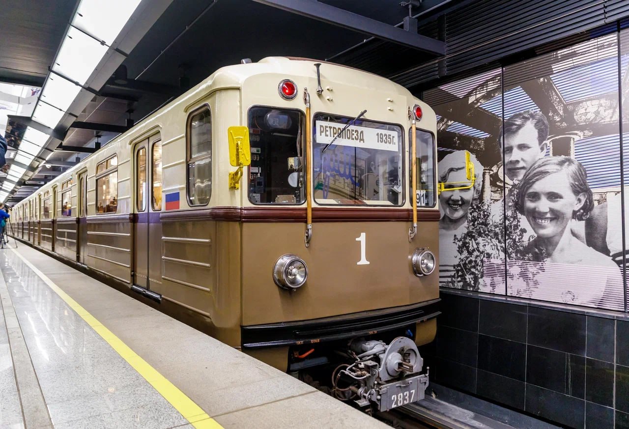 Лучшему в мире Московскому метро 91 год Лучшему в мире Московскому метро 91 год