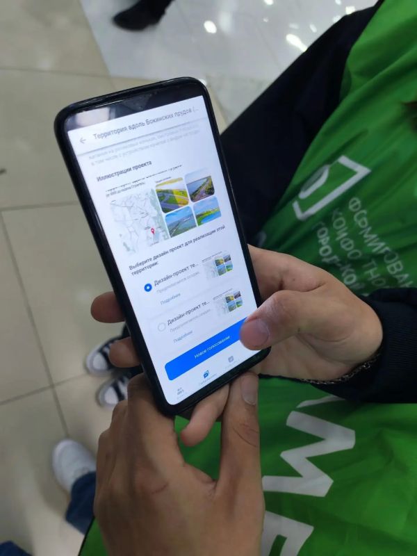 Всероссийское онлайн-голосование в рамках национального проекта «Инфраструктура для жизни» продолжается