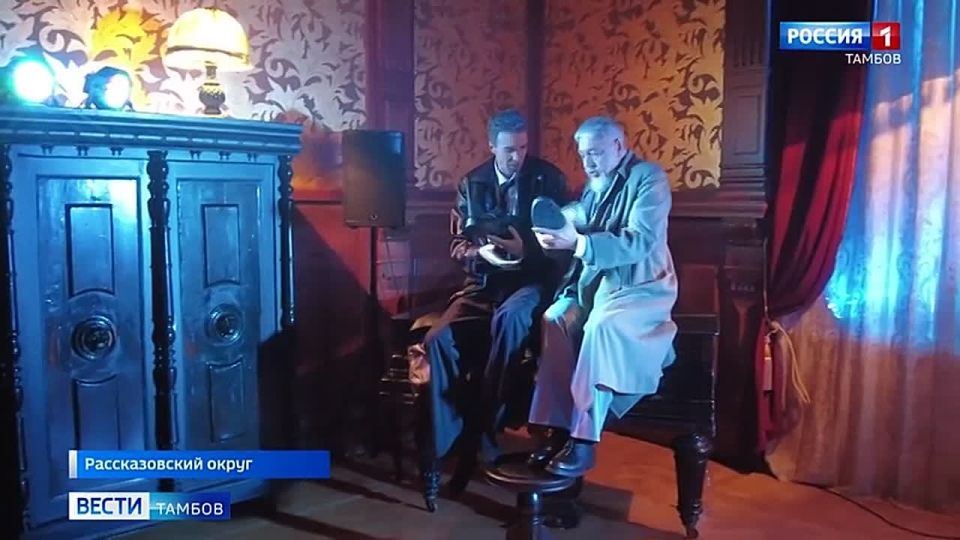 В стенах рассказовской усадьбы купцов Асеевых воскресили историю из советского прошлого