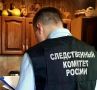Житель Никифоровского округа признан виновным в смертельном избиении знакомого
