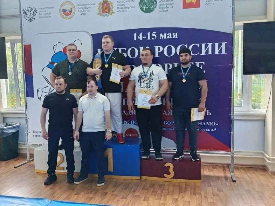 Тамбовские спортсмены стали победителями Кубка России по борьбе на поясах Тамбовские спортсмены стали победителями Кубка России по борьбе на поясах