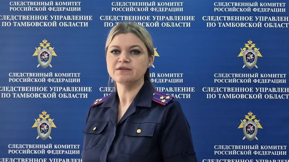 Старший преподаватель высшего учебного заведения города Мичуринска приговорен к реальному лишению свободы за взяточничество