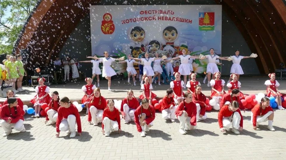 В Котовске в эту субботу состоится Фестиваль неваляшки
