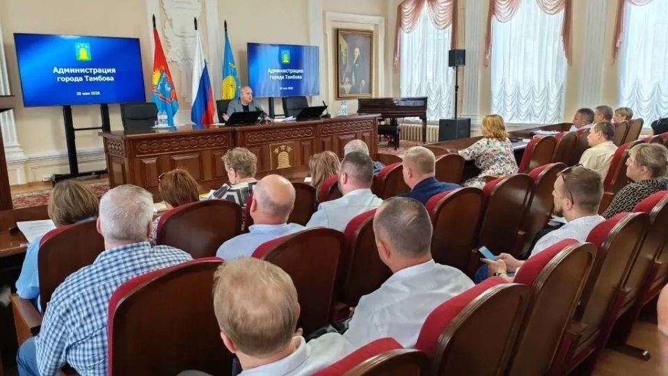 Максим Косенков: Провёл большое совещание с руководителями ресурсоснабжающих организаций и управляющих компаний, в ходе которого подвели итоги прошедшего отопительного периода и сверили задачи, которые необходимо решить в... Максим Косенков: Провёл большое совещание с руководителями ресурсоснабжающих организаций и управляющих компаний, в ходе которого подвели итоги прошедшего отопительного периода и сверили задачи, которые необходимо решить в...