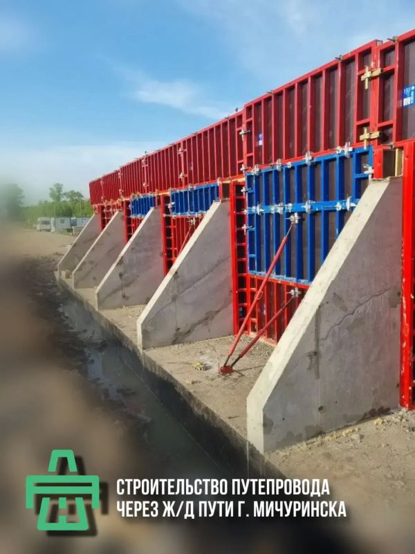 В Мичуринске продолжается строительство путепровода, соединяющего микрорайон Кочетовка с центром города В Мичуринске продолжается строительство путепровода, соединяющего микрорайон Кочетовка с центром города