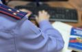 � ���������� ������� 17-������� ����� �������� � �������������� ����� � ���������