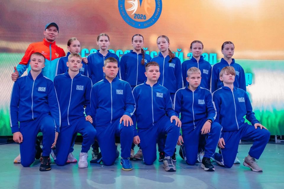 Юные спортсмены из Тамбовской области достойно представили регион в финале Всероссийских спортивных игр школьных спортклубов Юные спортсмены из Тамбовской области достойно представили регион в финале Всероссийских спортивных игр школьных спортклубов