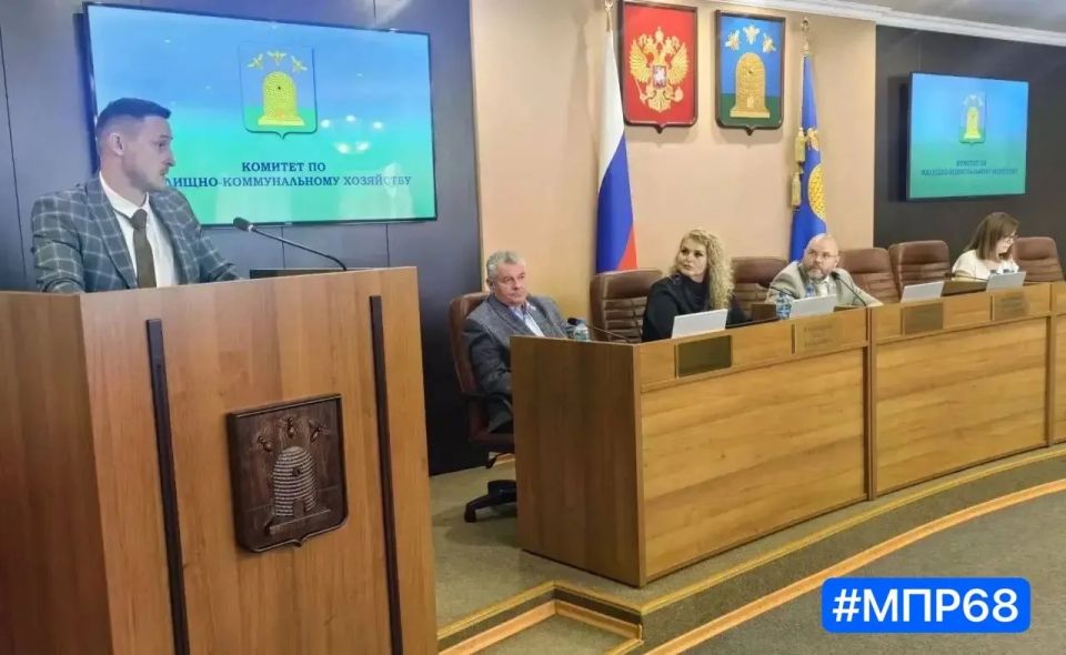 Дмитрий Сомов обозначил основные причины подтопления территории домов по проезду Энергетиков Дмитрий Сомов обозначил основные причины подтопления территории домов по проезду Энергетиков