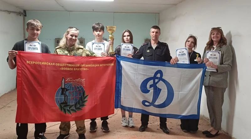 Командные соревнования по стрельбе из пневматической винтовки «Юный динамовец» Командные соревнования по стрельбе из пневматической винтовки «Юный динамовец»
