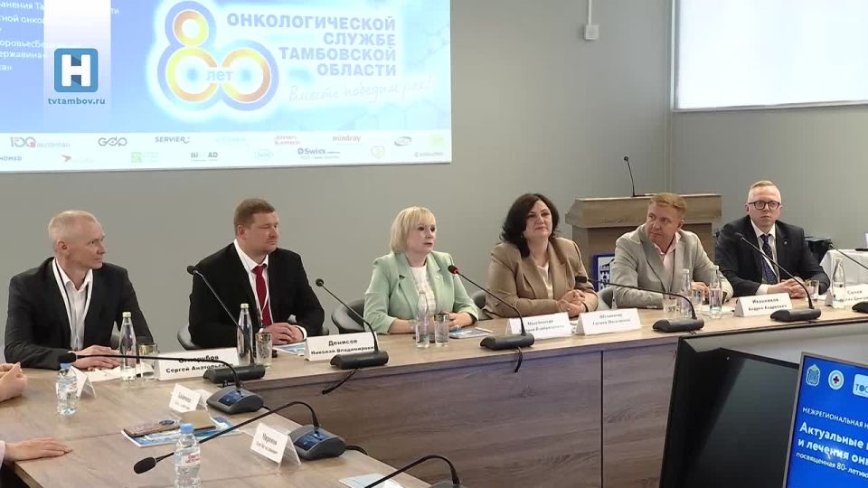 В Тамбове онкохирурги провели показательные операции для коллег со всей России