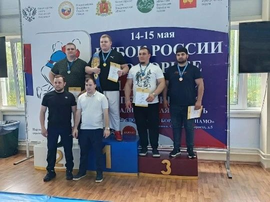 Спортсмены из Тамбовской области завоевали медали на Кубке России по борьбе на поясах