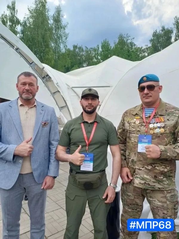 Экология в людях: охранять природу — значит охранять родину Экология в людях: охранять природу — значит охранять родину