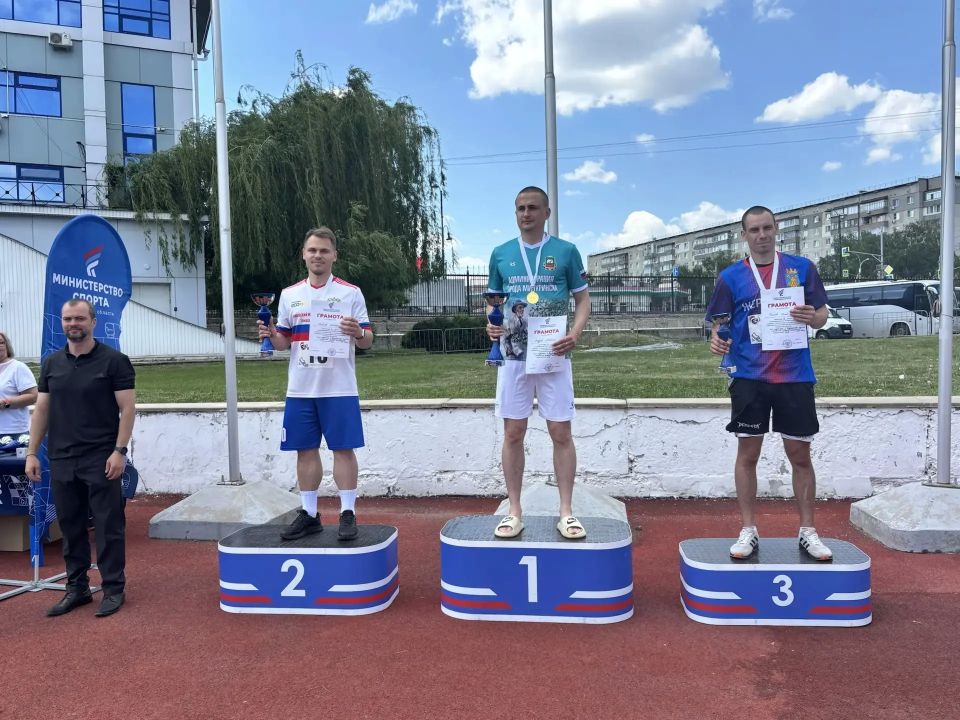 Накал страстей на I Спариакиаде государственных и муниципальных служащих набирает обороты Накал страстей на I Спариакиаде государственных и муниципальных служащих набирает обороты