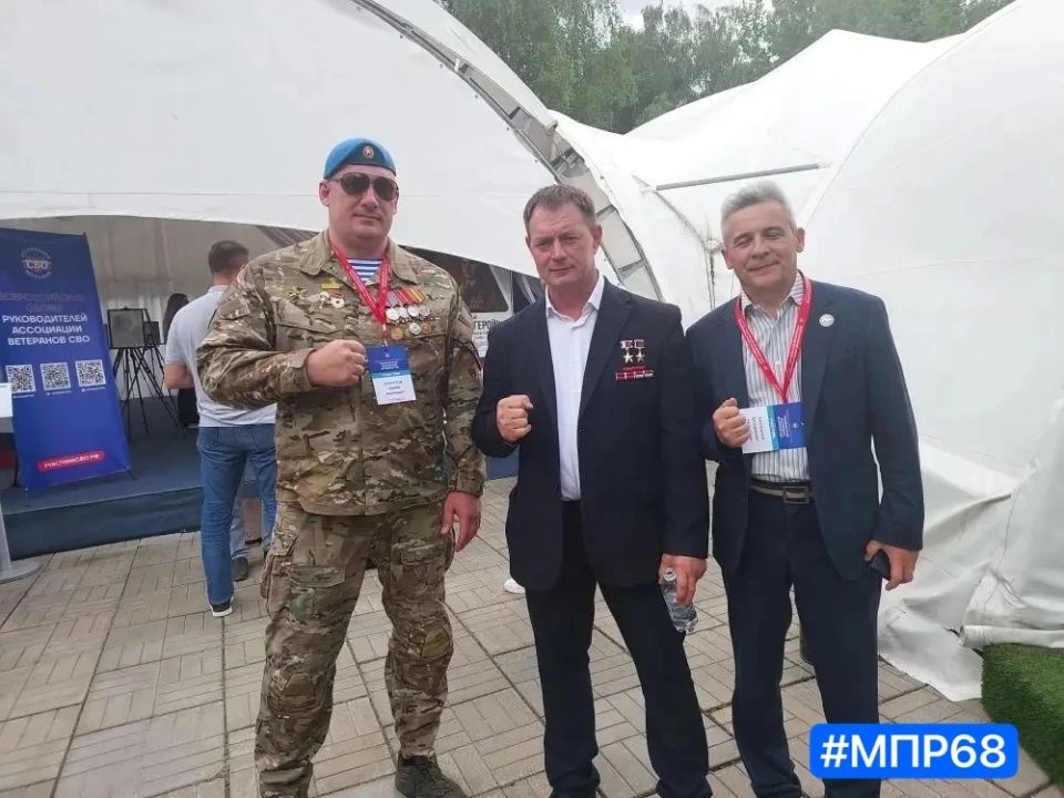 Экология в людях: охранять природу — значит охранять родину Экология в людях: охранять природу — значит охранять родину