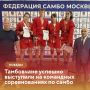 Вадим Самин выступит на финале летней Спартакиады учащихся
