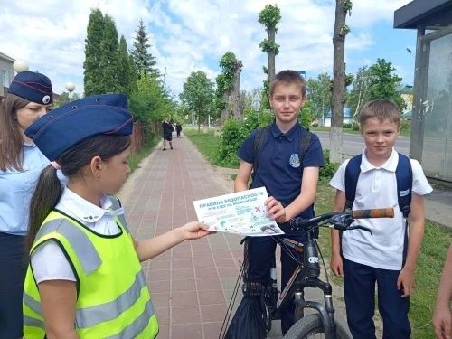 Говорящие тротуары в Рассказово! Говорящие тротуары в Рассказово!