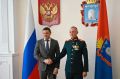 25 мая на оперативном совещании глава Тамбовской области Евгений Первышов вручил нагрудный знак к почётному званию «Почётный гражданин Тамбовской области» Герою России Максиму Старцеву за мужество и героизм, проявленные в...