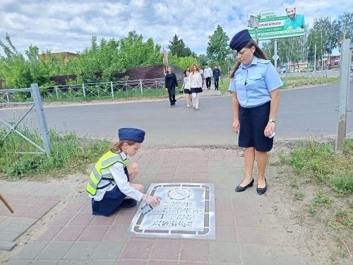 Говорящие тротуары в Рассказово! Говорящие тротуары в Рассказово!