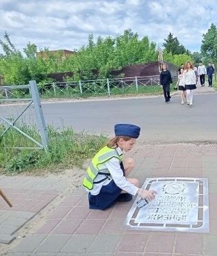 Говорящие тротуары в Рассказово! Говорящие тротуары в Рассказово!