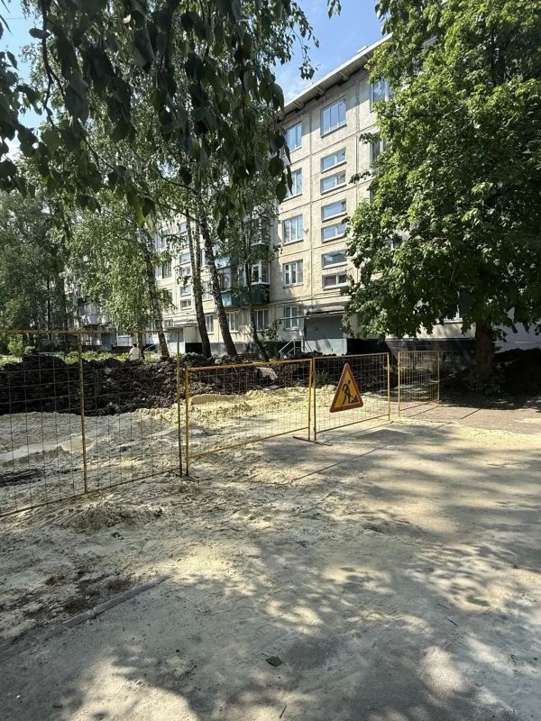 В Тамбове стартовала подготовка к новому отопительному сезону В Тамбове стартовала подготовка к новому отопительному сезону