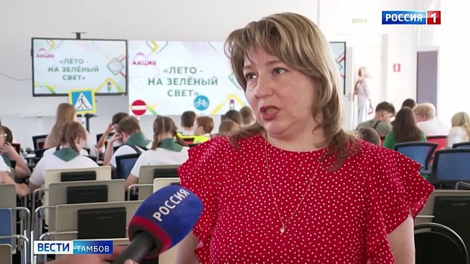 «Лето на зелёный свет» — марафон под таким названием стартовал в Тамбове