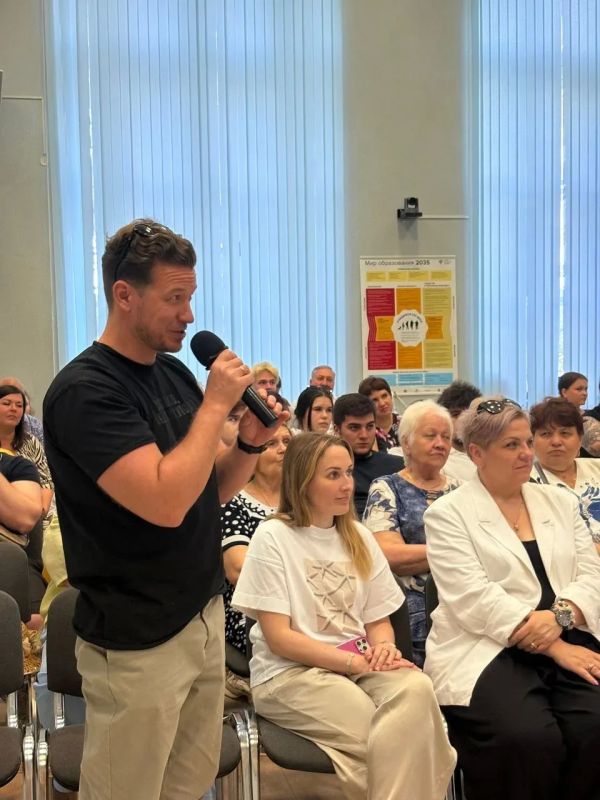 В «Точке кипения» ТГТУ состоялась финальная защита концепции благоустройства набережной Бокинских прудов В «Точке кипения» ТГТУ состоялась финальная защита концепции благоустройства набережной Бокинских прудов