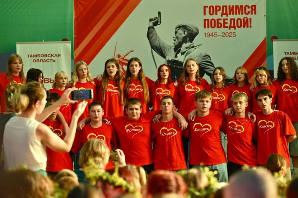 27 мая в Тамбовской области стартовала первая смена в четырёх загородных лагерях 27 мая в Тамбовской области стартовала первая смена в четырёх загородных лагерях