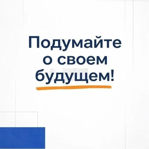 На первый взгляд, «серая зарплата» может показаться привлекательной: здесь и сейчас кажется, что вы получаете больше На первый взгляд, «серая зарплата» может показаться привлекательной: здесь и сейчас кажется, что вы получаете больше