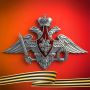 Минобороны РФ: российские войска освободили Гранов в Харьковской области и Воздвижевку в Запорожской области