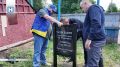В Тамбовской области высадили аллею в честь 80-летия Владимира Жириновского