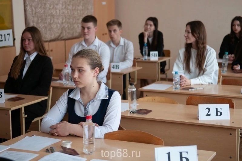 Более 4,8 тысячи тамбовских школьников сдадут экзамены в 2026 году