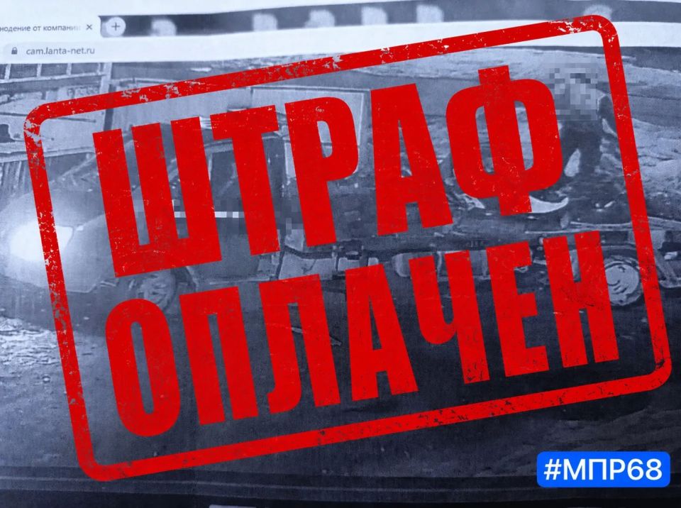 Несанкционированный сброс отходов — нарушение, за которое приходится отвечать рублем