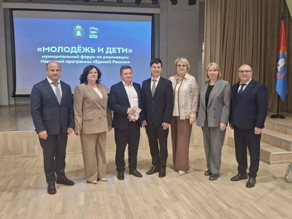 Приняла участие в муниципальном форуме «Есть результат», посвященном реализации Народной программы «Единой России», который прошел 27 мая в Рассказове Приняла участие в муниципальном форуме «Есть результат», посвященном реализации Народной программы «Единой России», который прошел 27 мая в Рассказове