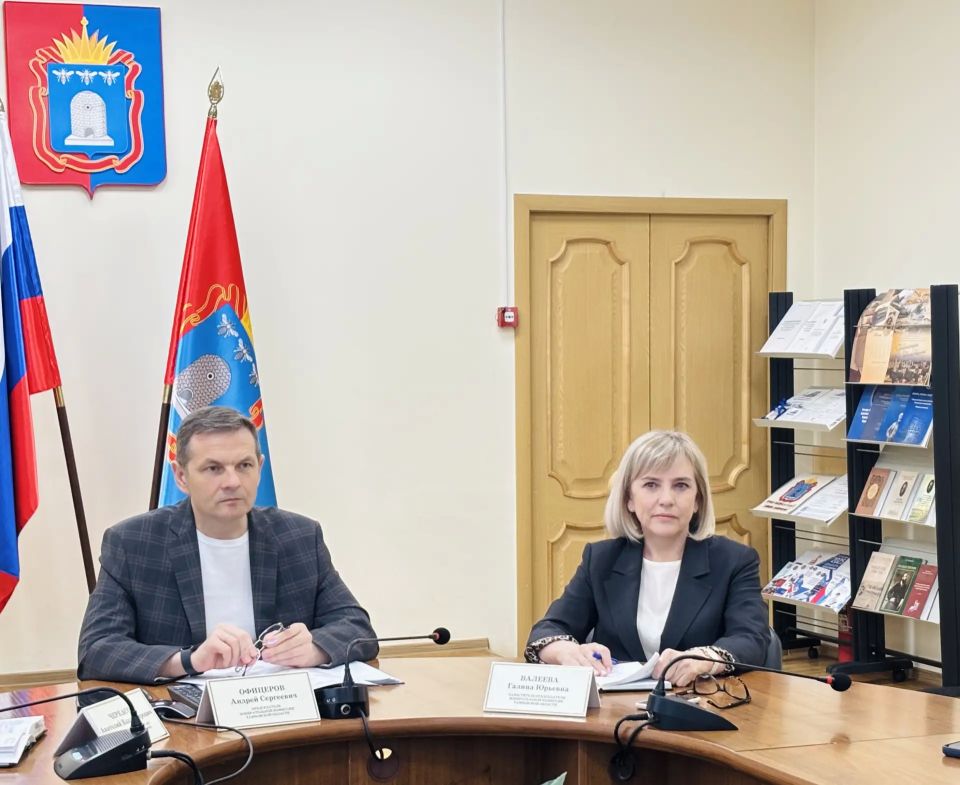 Представители избирательной комиссии Тамбовской области и региональных отделений политических партий приняли участие в совещании с ЦИК России Представители избирательной комиссии Тамбовской области и региональных отделений политических партий приняли участие в совещании с ЦИК России