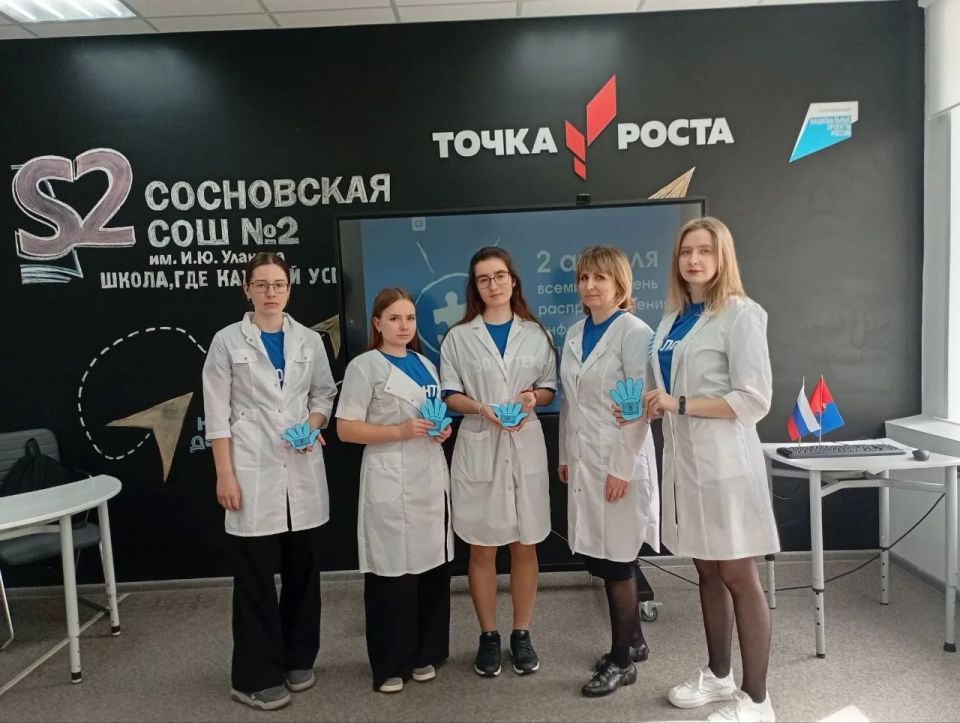 В Тамбовской области подвели итоги курса «Россия – мои горизонты» В Тамбовской области подвели итоги курса «Россия – мои горизонты»